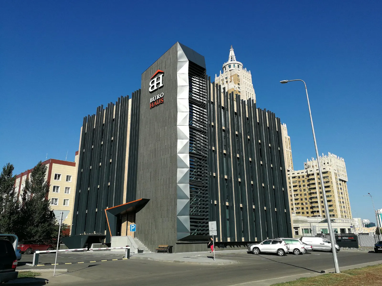 Проспект Кабанбай батыра, БЦ «Buro Haus »